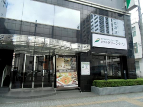 Hotel Green Line, Sendai